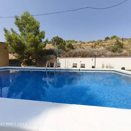 乡村民宿 Prado Alto,foz Calanda *