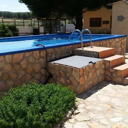 乡村民宿 Prado Alto,foz Calanda *